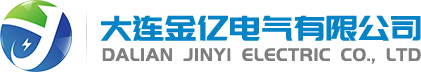 河南仁泰電氣設(shè)備有限公司